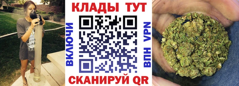 Все наркотики Нефтеюганск Альфа ПВП  Экстази  Мефедрон  Каннабис  COCAIN 