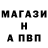 Амфетамин 97% Saibet_ ff