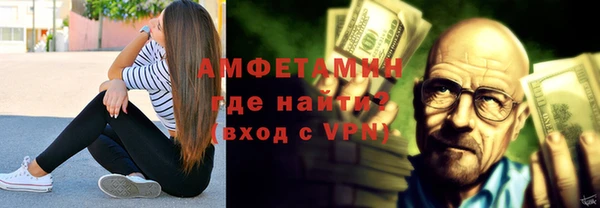 гидра Абинск