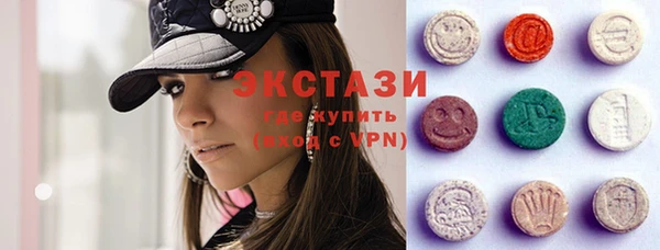гидра Абинск