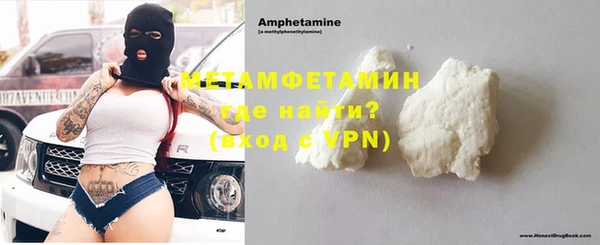 каннабис Лиски
