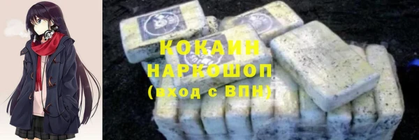 mdpv Лихославль