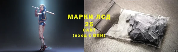 ALPHA-PVP Абаза