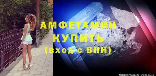 дистиллят марихуана Абдулино