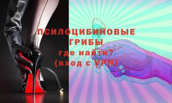 дистиллят марихуана Абдулино